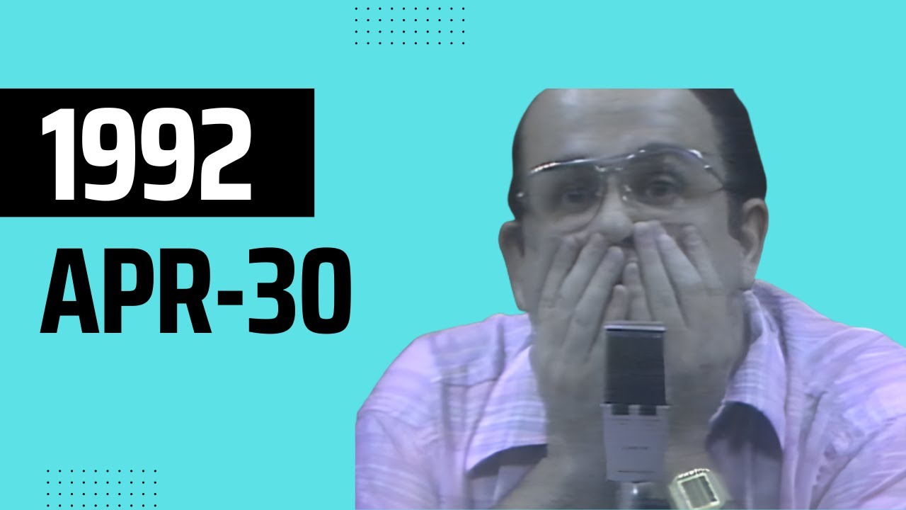 Neil Rogers Show (April 30, 1992)