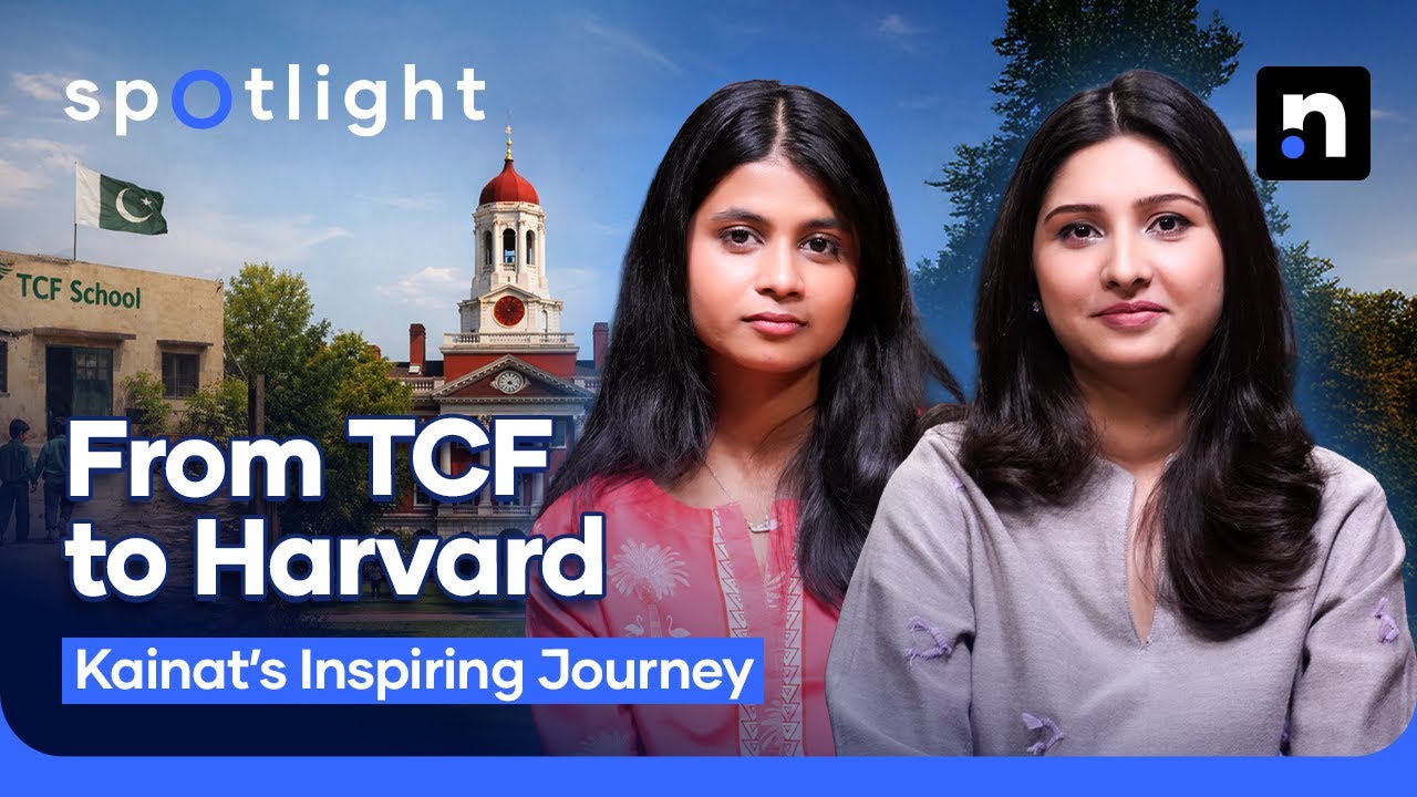 From a TCF School to Harvard: Kainat Ansari’s Inspiring Journey | Nukta Spotlight
