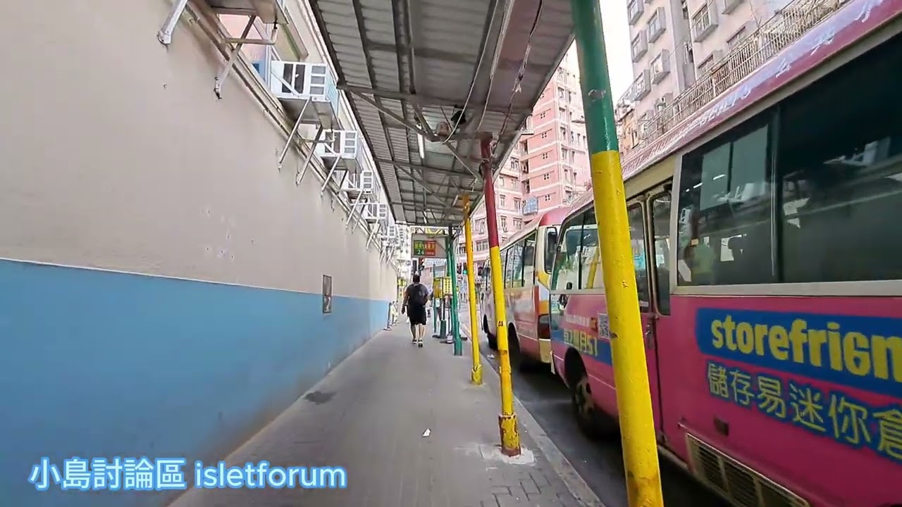 宜安街最多甚麼食肆呢？ 02 yee on street mhp3324 oct2023 九龍觀塘的食街，小巴總站。