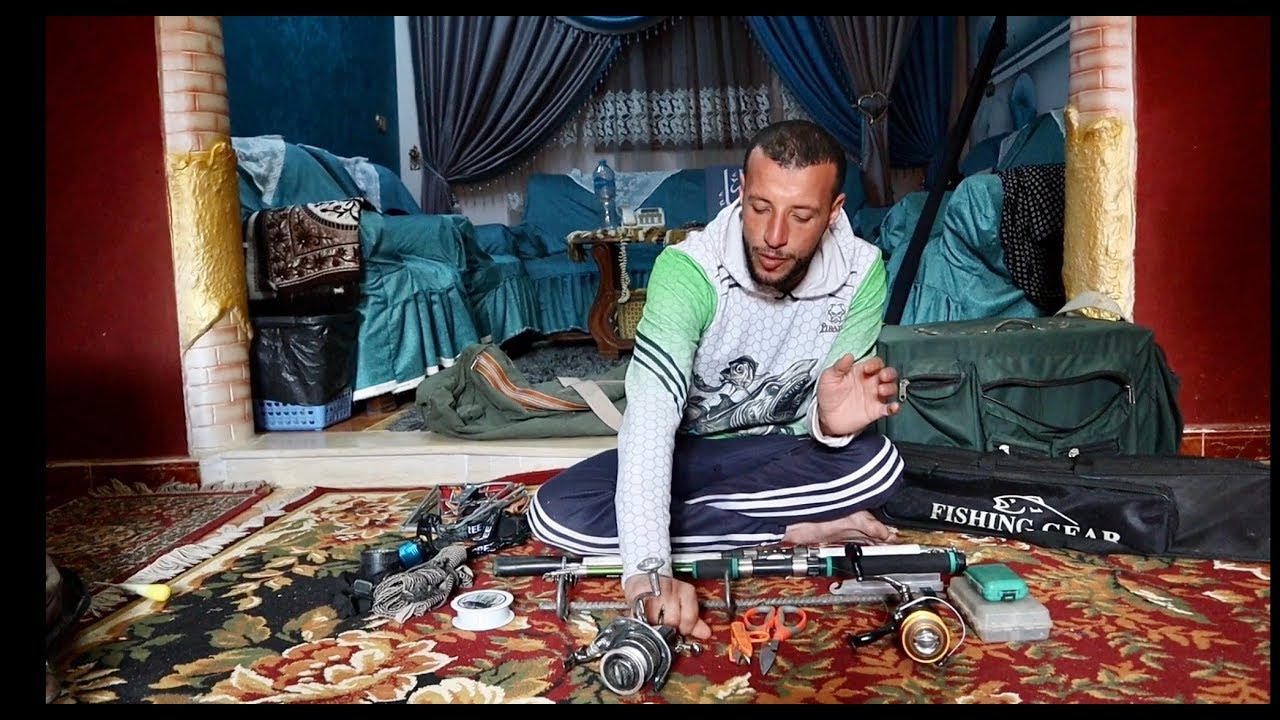 العده المخصصه لصيد السمك بطريقه الحداف