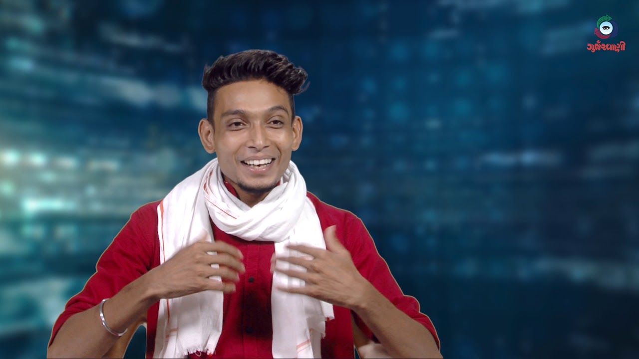 Prakash Chaudhari : A Talk Chaudhari Language and Culture