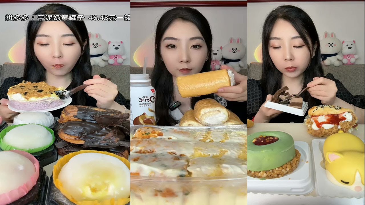 ASMR CREPE CAKE || Chinese Dessert Mukbang || REAL SOUND