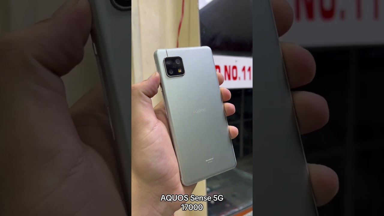 AQUOS Sense 5G