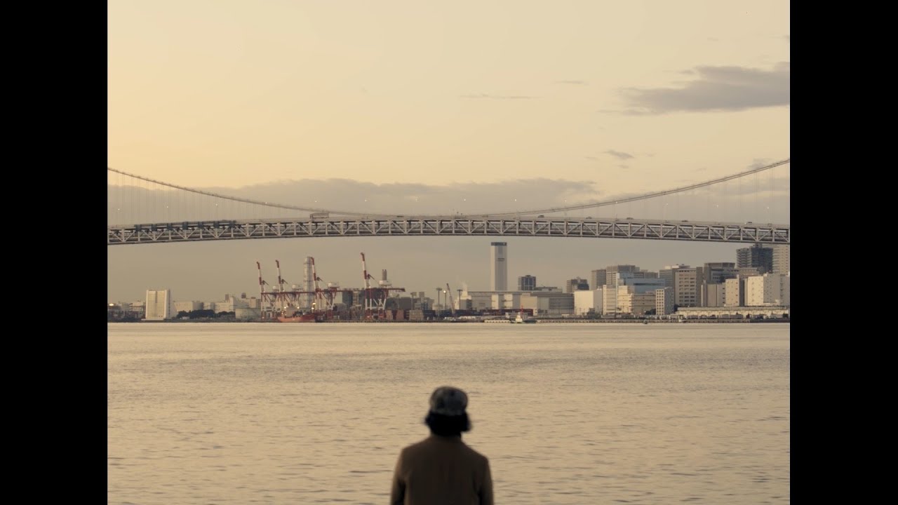 Japanese Footsteps & Ukas - Meanwhile (Official Music Video)
