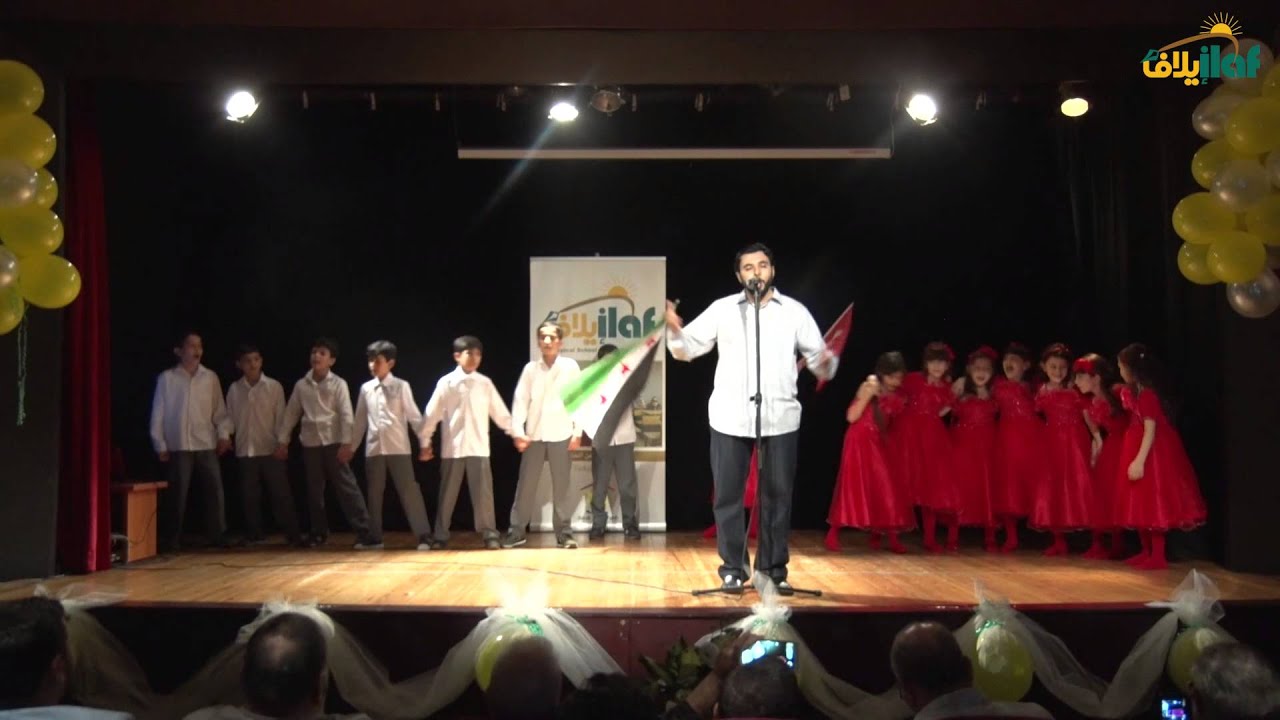جنة يا وطننا - حفل مدرسة إيلاف النموذجية