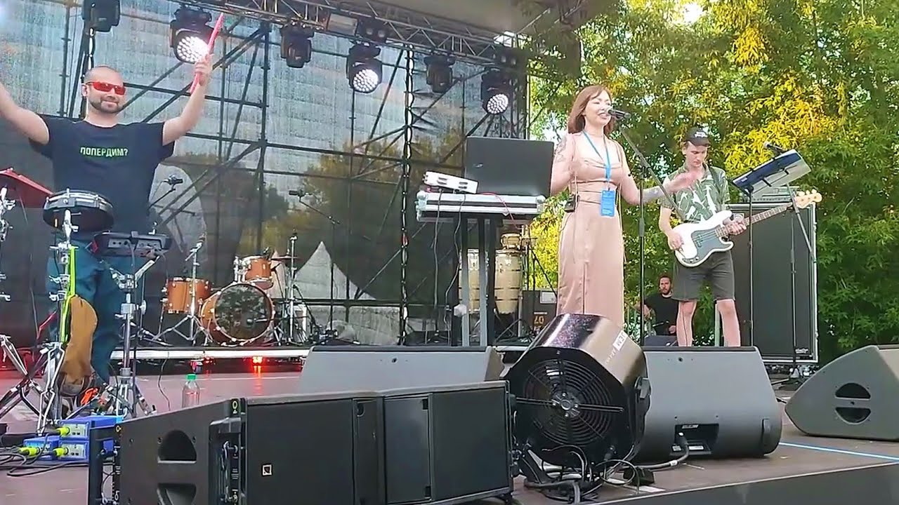 Стереополина, выступление на VK Fest, фиолетовая сцена, Москва, 23 июля 2022 года