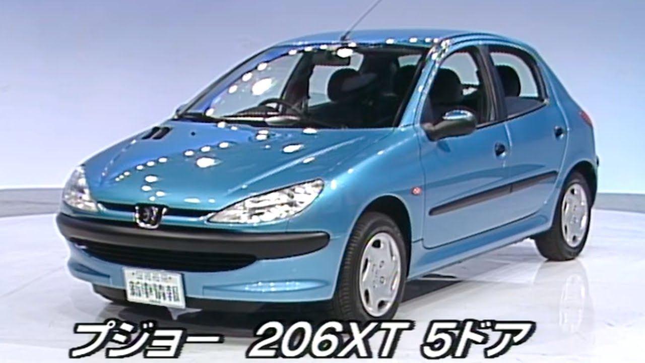 tvk「新車情報」公式　プジョー206XT 5ドア　1999年5月31日放送