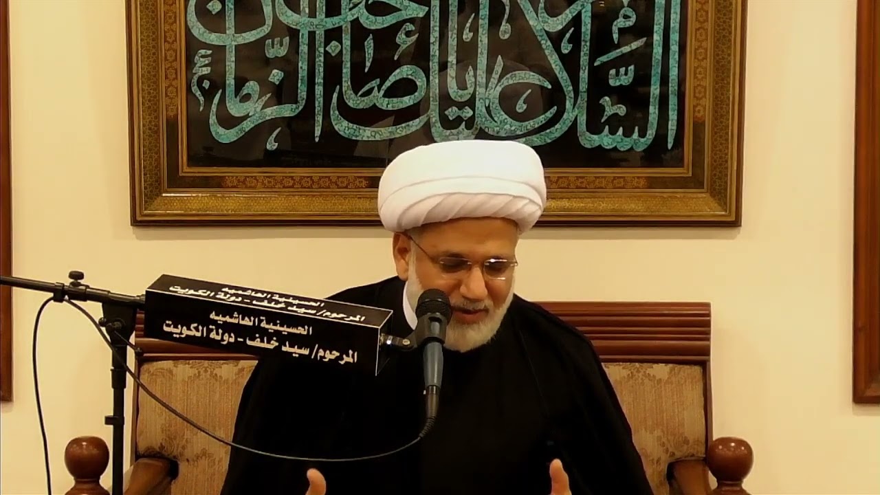 فلولا أبو طالب وابنه لما مثل الدين شخصا . .  // سماحة الشيخ زهير الدروره