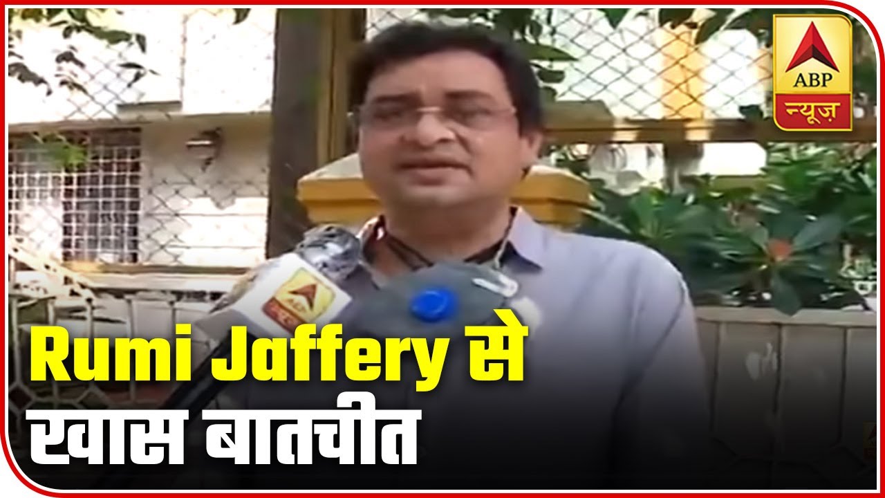 Rumi Jaffery Talks About His First Project With Sushant Singh & Rhea Chakraborty | ABP News