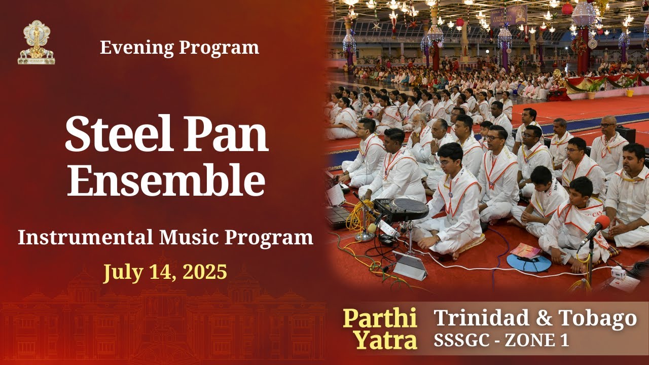 'Steel Pan Ensemble' Instrumental Music Program | Trinidad & Tobago | July 14, 2025 | Evening