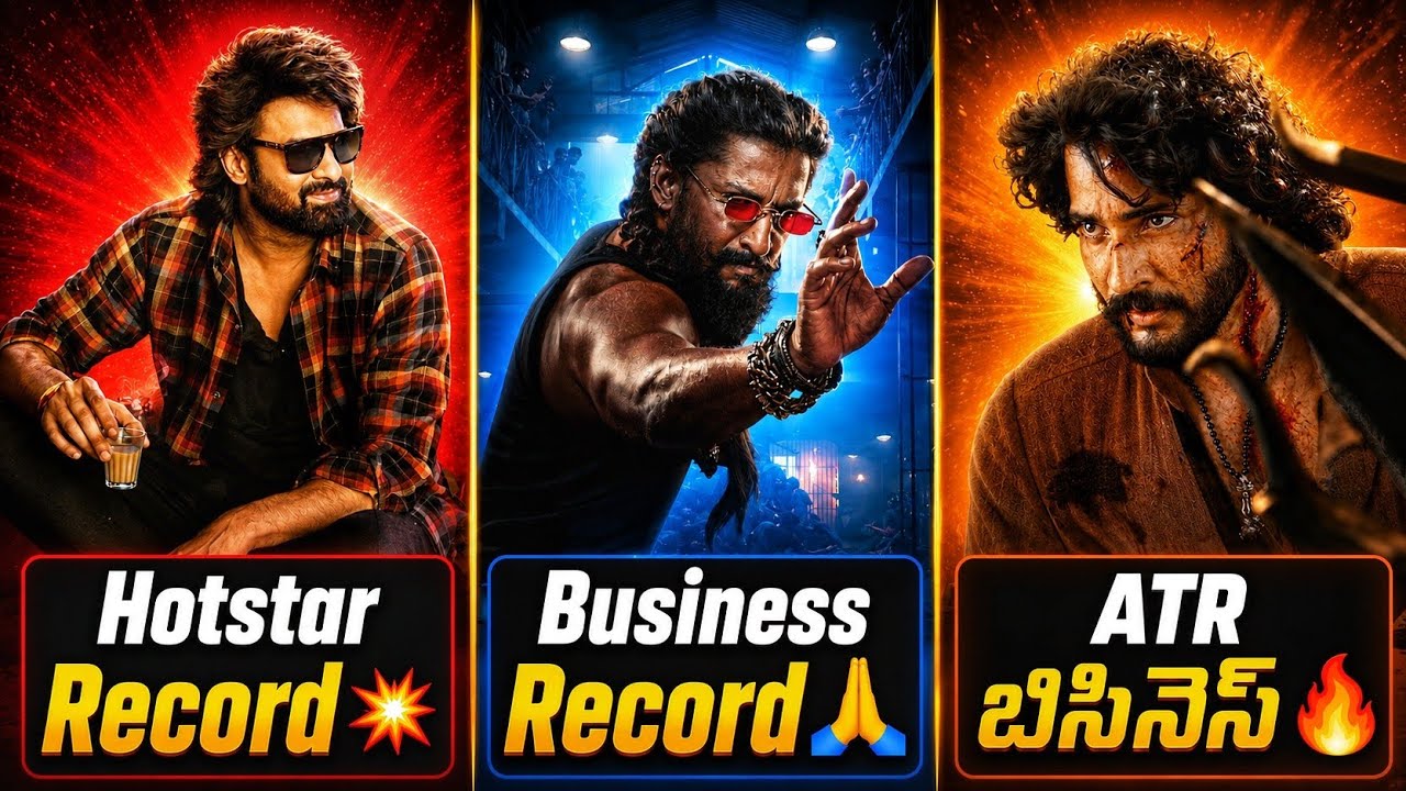 The Paradise Business💥| VARANASI Business Record🥳| Prabhas Rajasaab Record🙏| Power Of Movie Lover