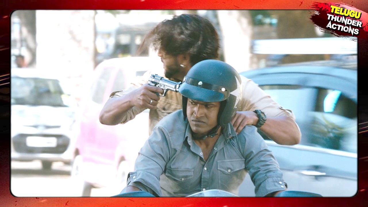 Puneeth Rajkumar Realistic Chasing And Action Scenes || Telugu  Thunder Action
