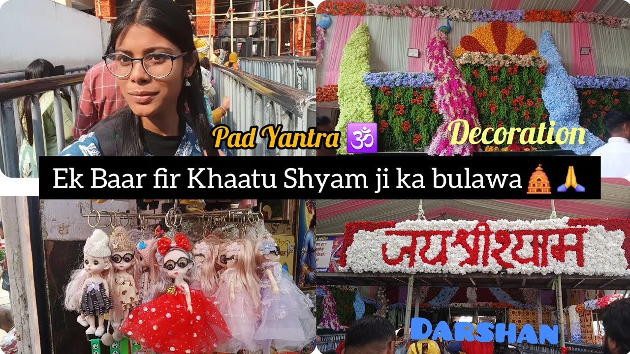 Ek baar fir khaatu shyaam ji ka bulawa🛕🙏 //VLOG//Neetu gupta 🌸