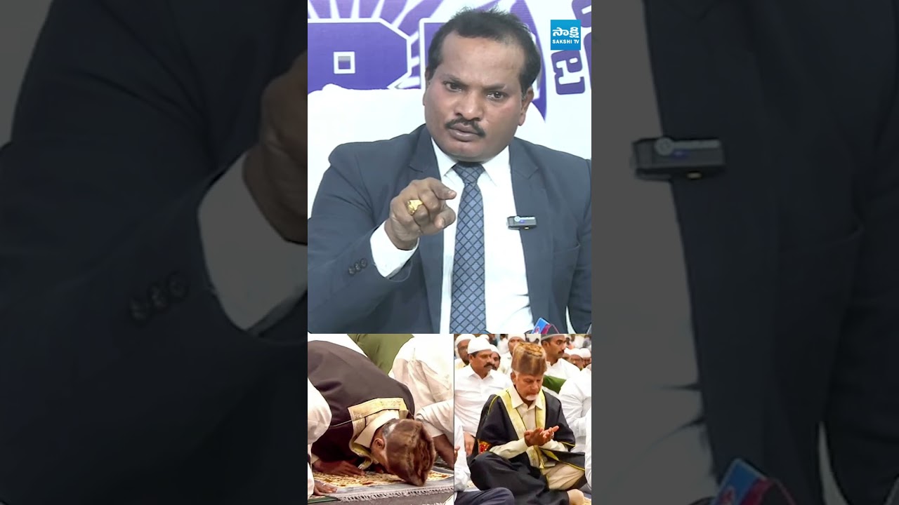 మరి నిన్ను ఏమనాలి..| #jadasravankumar #chandrababu #masscounter #sakshitvlive