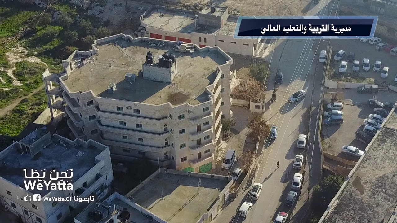 مجمع مدارس المزرعة في مدينة يطا ومشاهد عامة