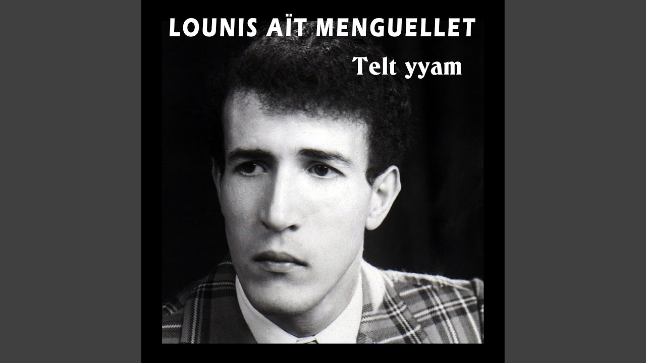 Tesseḍlemd-iyi