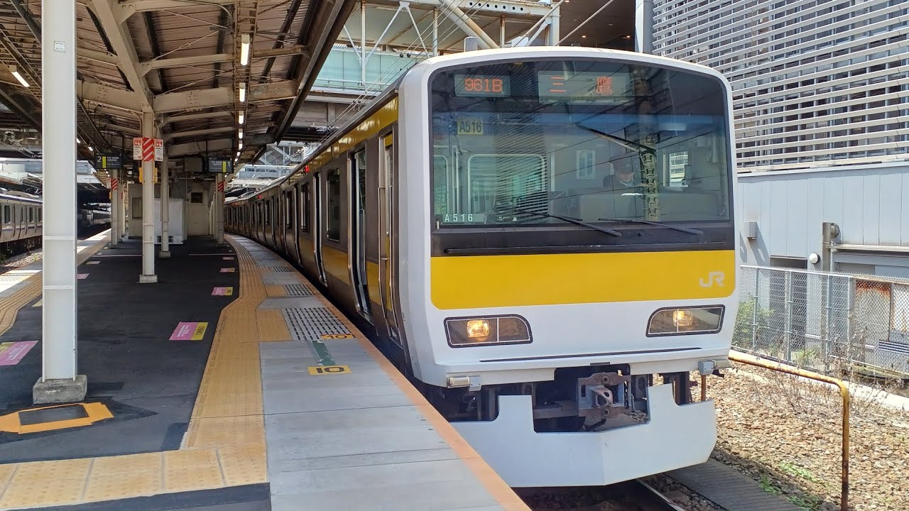 【前面展望】JR中央総武線各駅停車（千葉～三鷹）E231系500番台