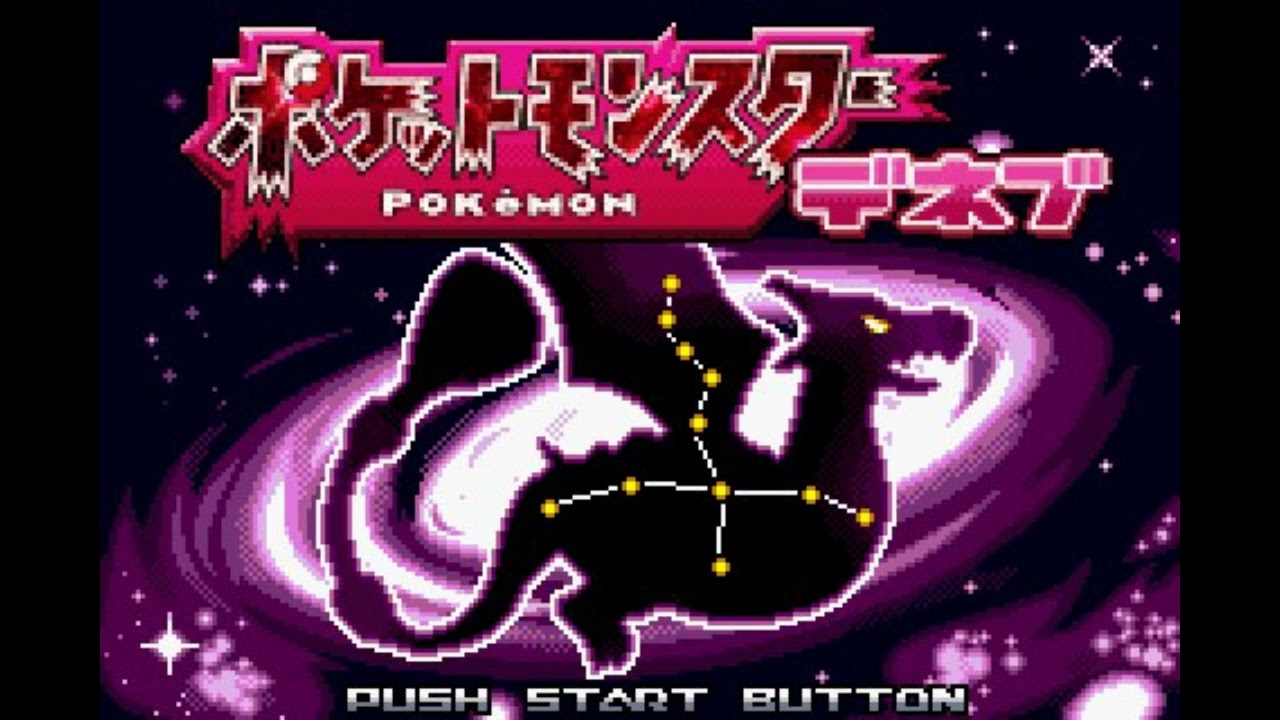 Pokemon Procyon & Deneb - Battle! Gym Leader Extended
