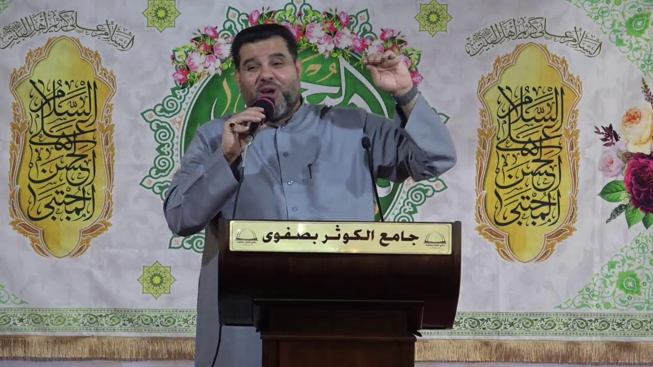 بث مباشر | حفل مولد الامام الحسن (ع)