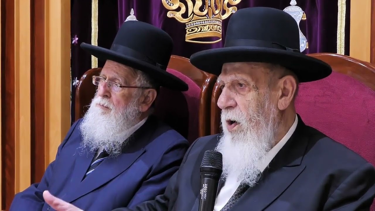 חכם שלום כהן בשיחה בישיבת 'באר יהודה'