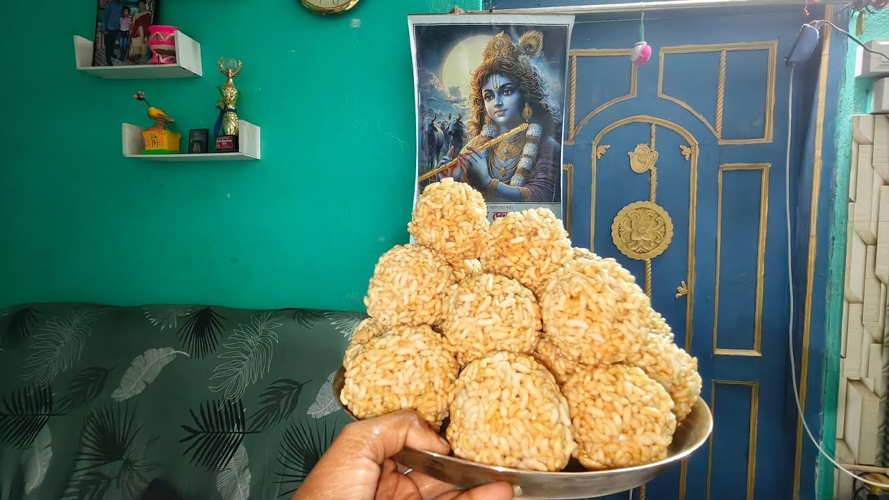 দুপুরে একটু বিশ্রাম করেও শান্তি নেই.......