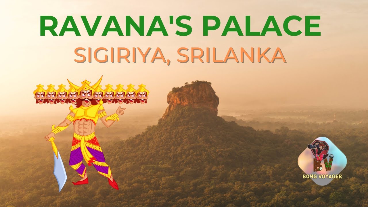 Sigiriya (Ravana's Palace) | INDIAN CONNECTION | শ্রীলঙ্কা | श्रीलंका
