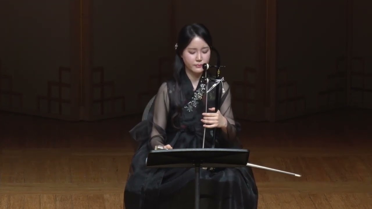 해금, 가야금을 위한 ‘다랑쉬’ (김대성 작곡)- 해금 박솔지, 가야금 김철진