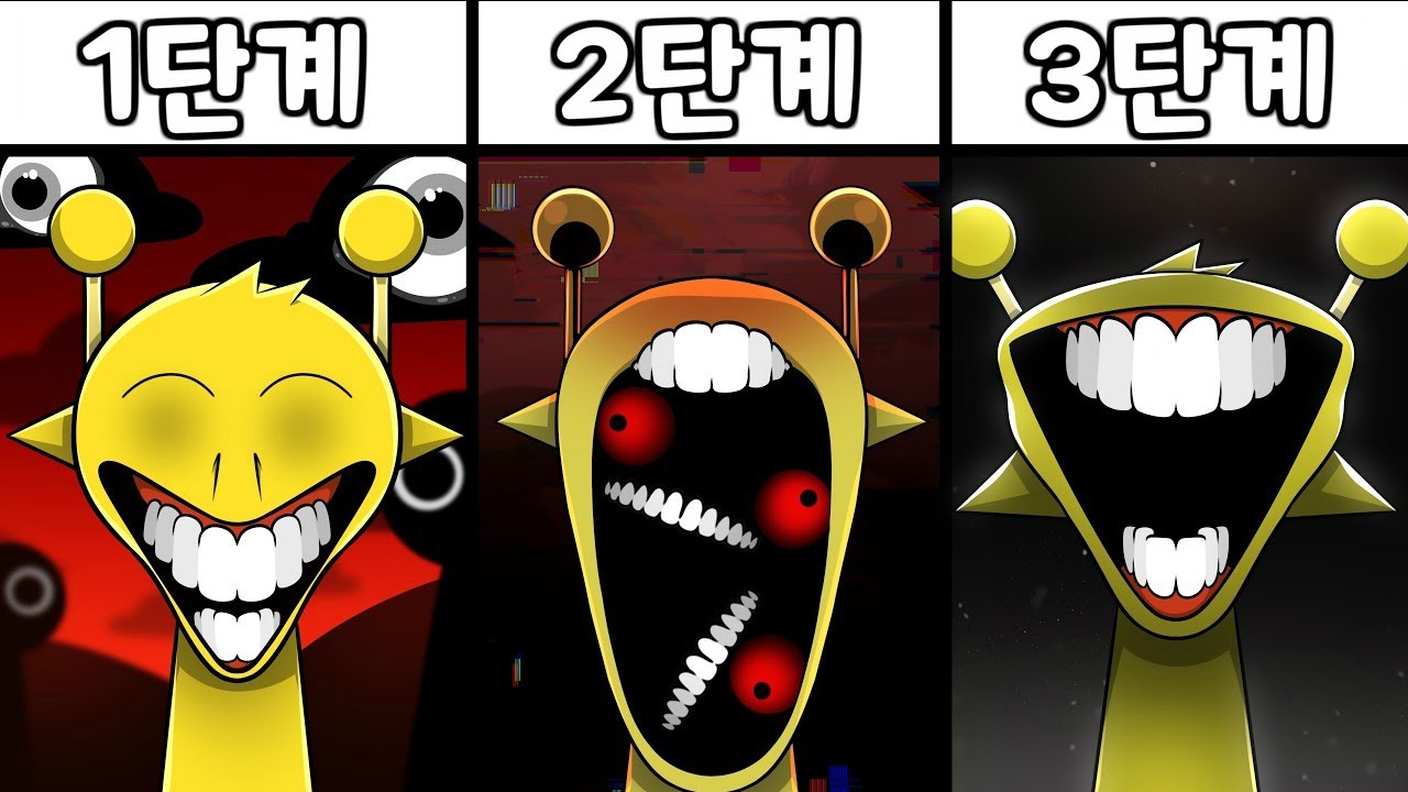사이먼의 3단계 변신-스프런키