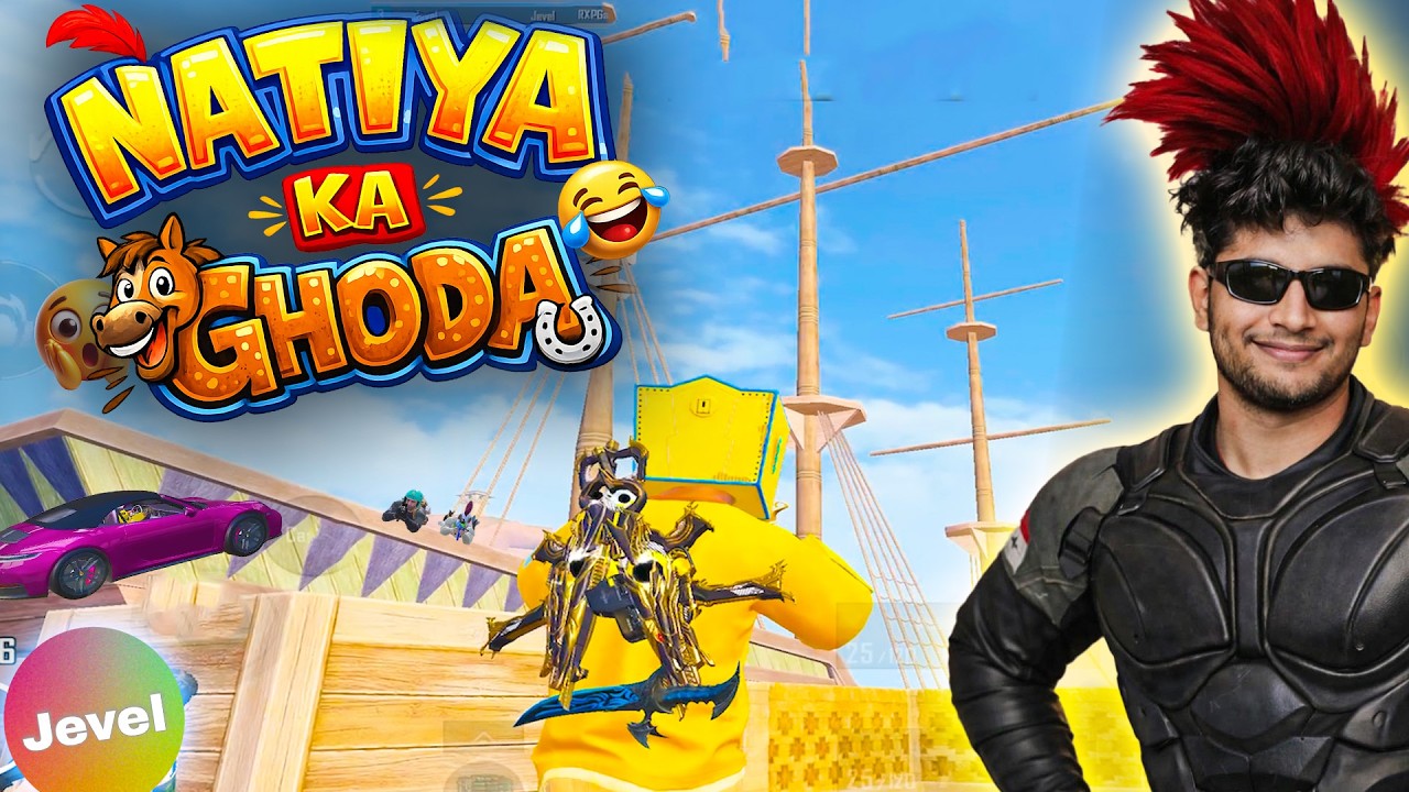 JEVEL KA DUNIYA ME ATANK 🤫  struggleee gameplay | FUNNY COMMENTARY | BGMI LITE RELEASE??
