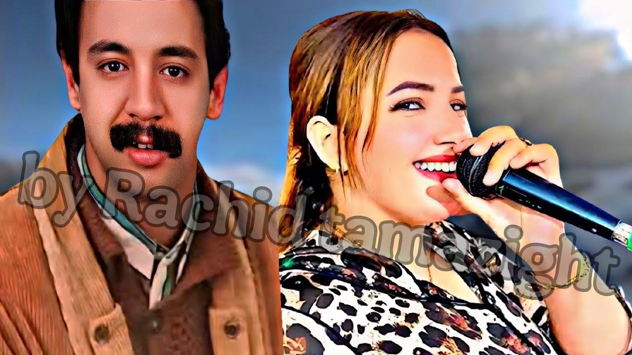 أجمل ماغنـى مصطفى العكـري الاغنيـة التي اشهـرت بدر وعبي مع جولـة ربيعيـة وسط الثلـوج لن تصدق أنك🇲🇦