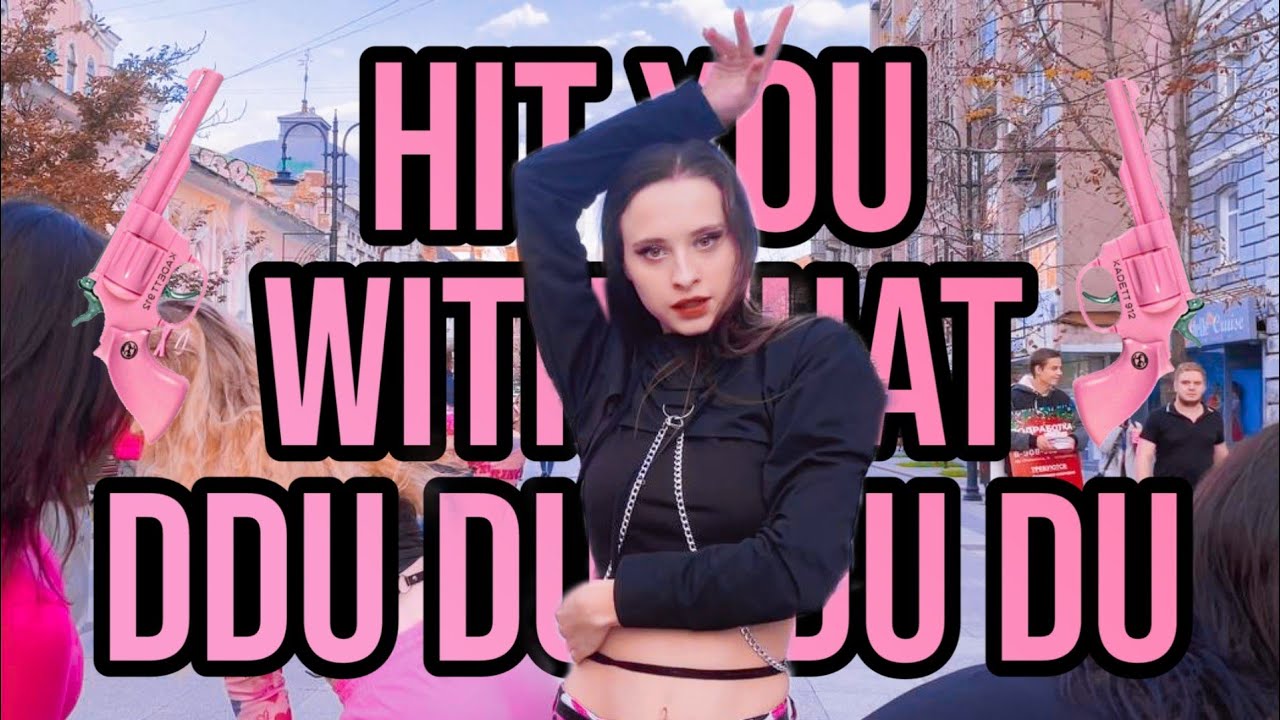 [K-POP IN PUBLIC ONE TAKE] BLACKPINK - 'DDU DU DDU DU DDU DU' COVER BY NCORE