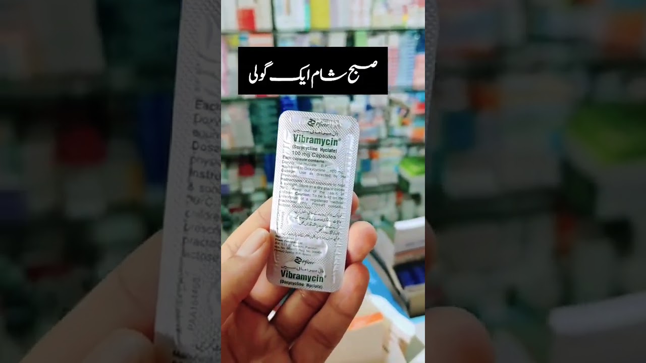 Best Medicine For Flu/Fever And Cough #shorts #youtubeshorts #shortvideo