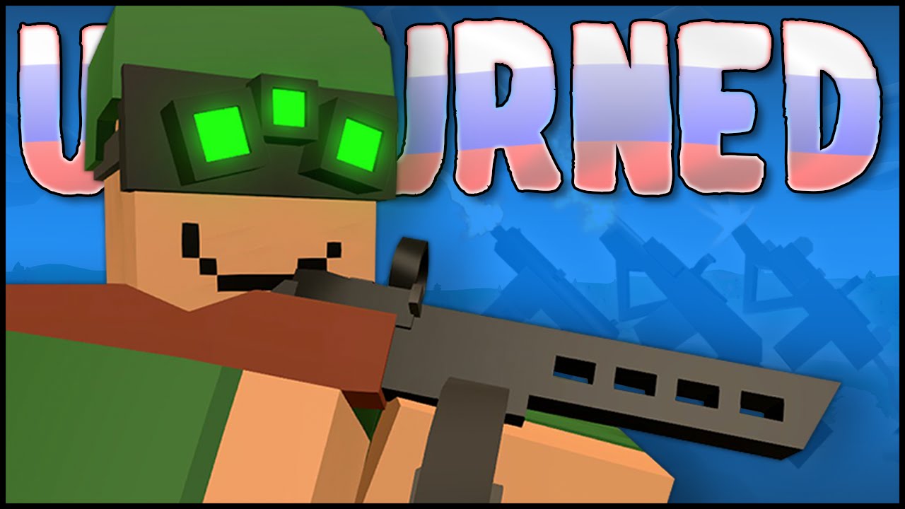 EPIC NEW GUNS & RUSSIA MAP TEASER! (Unturned Update)