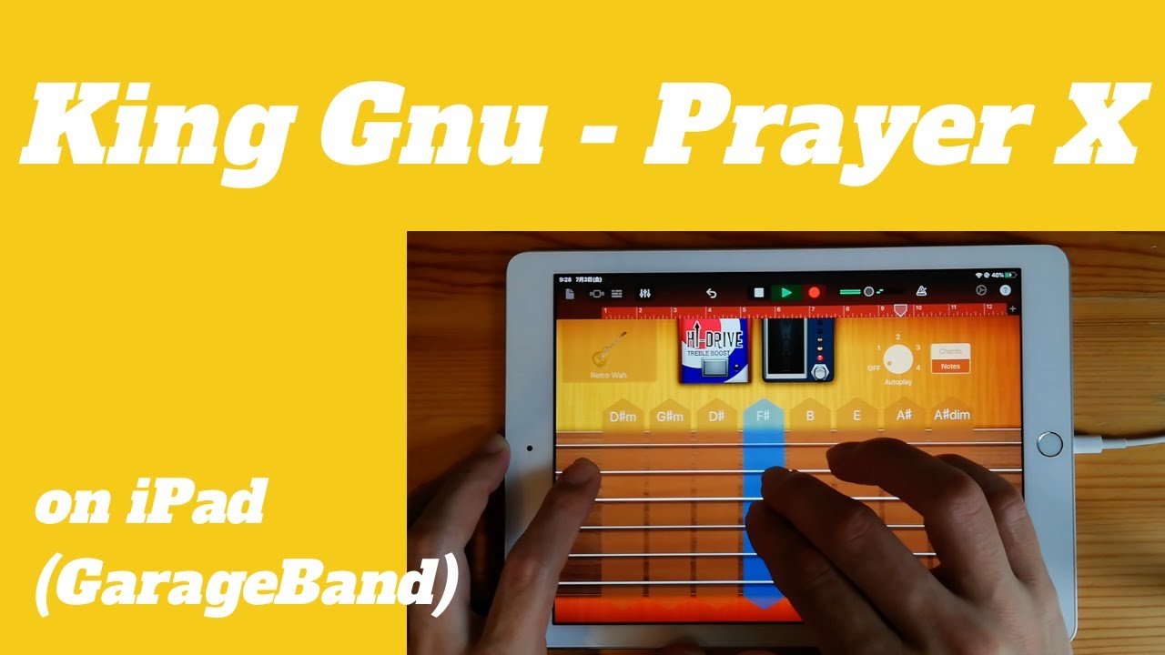 King Gnu - Prayer X on iPad(GarageBand)//ガレージバンドiOSで作ってみた 【DTM】