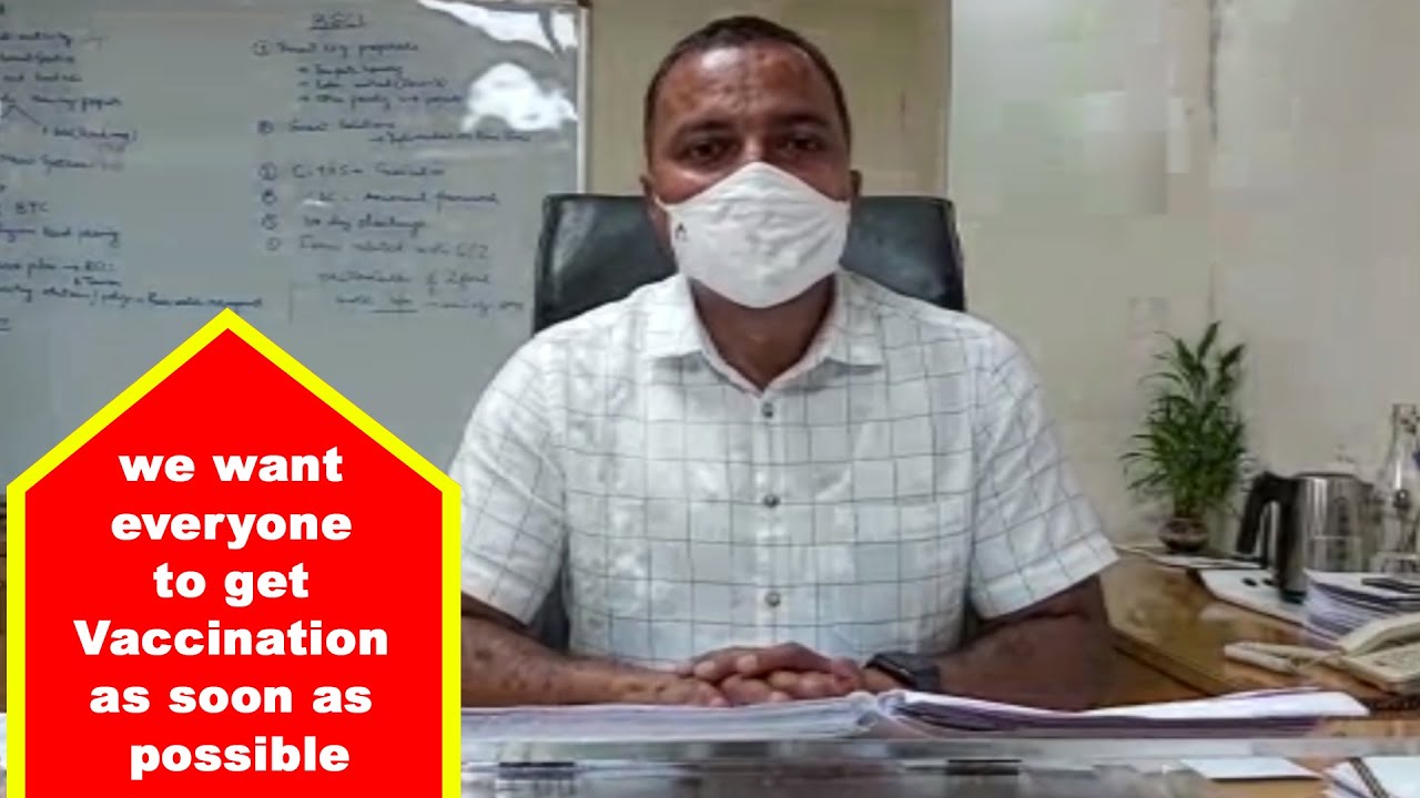 We Want Everyone To Get Vaccination As Soon As Possible | BMC Commissioner