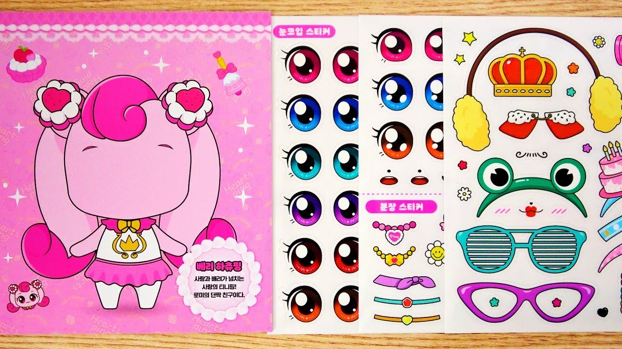 [Sticker Play] 디저트 티니핑 분장놀이 | 귀여운 캐릭터를 얼굴과 악세사리 스티커로 꾸미기 | Cute Characters Decoration Sticker Book