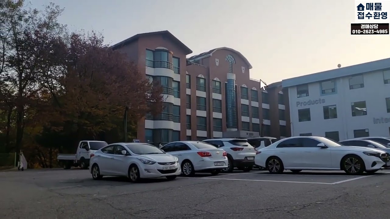 협성대학교 투어