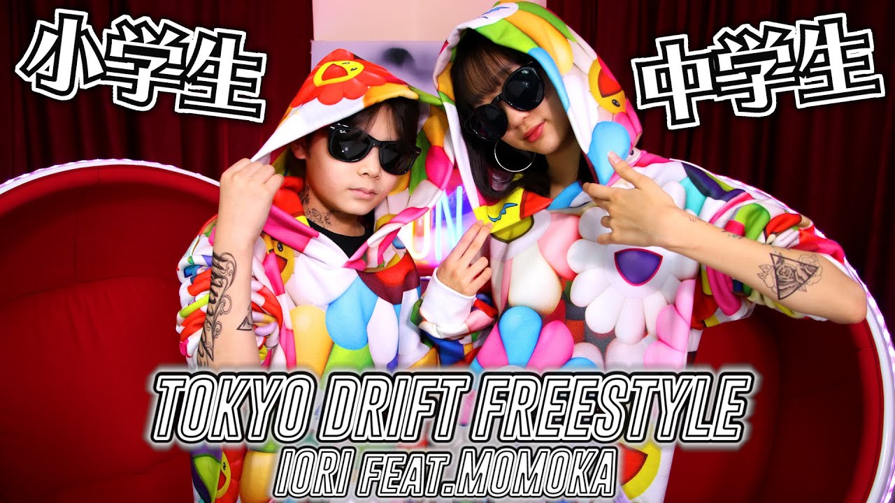 IORI feat. MOMOKA TOKYO DRIFT FREESTYLE