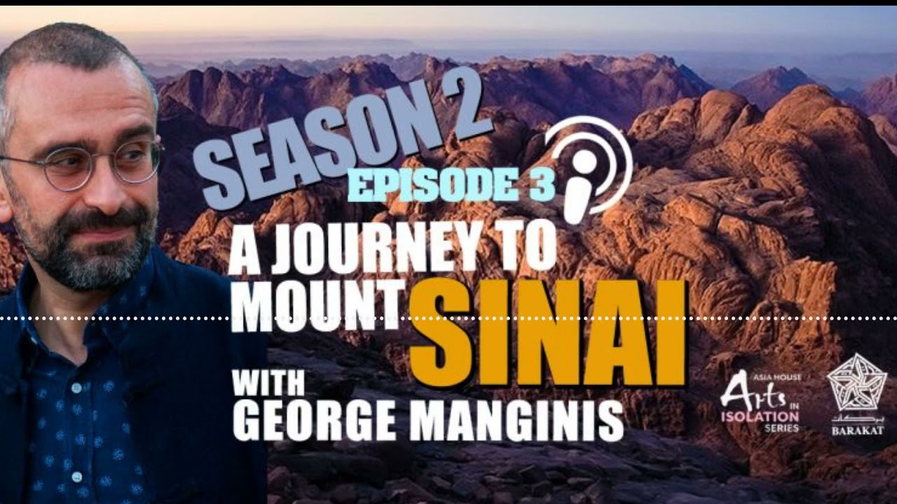 Converging Paths Episode 3 A Journey to Mount Sinai   George Manginis and Juan de Lara