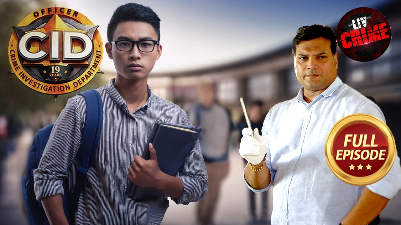 कैसे ढूंढ पाएगी  CID Ronny और Ajit Kumar Case का सच? | CID | सी.आई.डी. | Latest Episode |24 Feb 2026