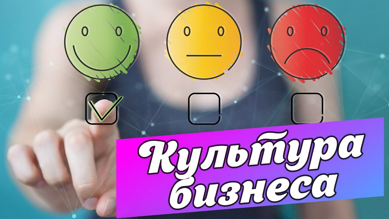 Стрим 