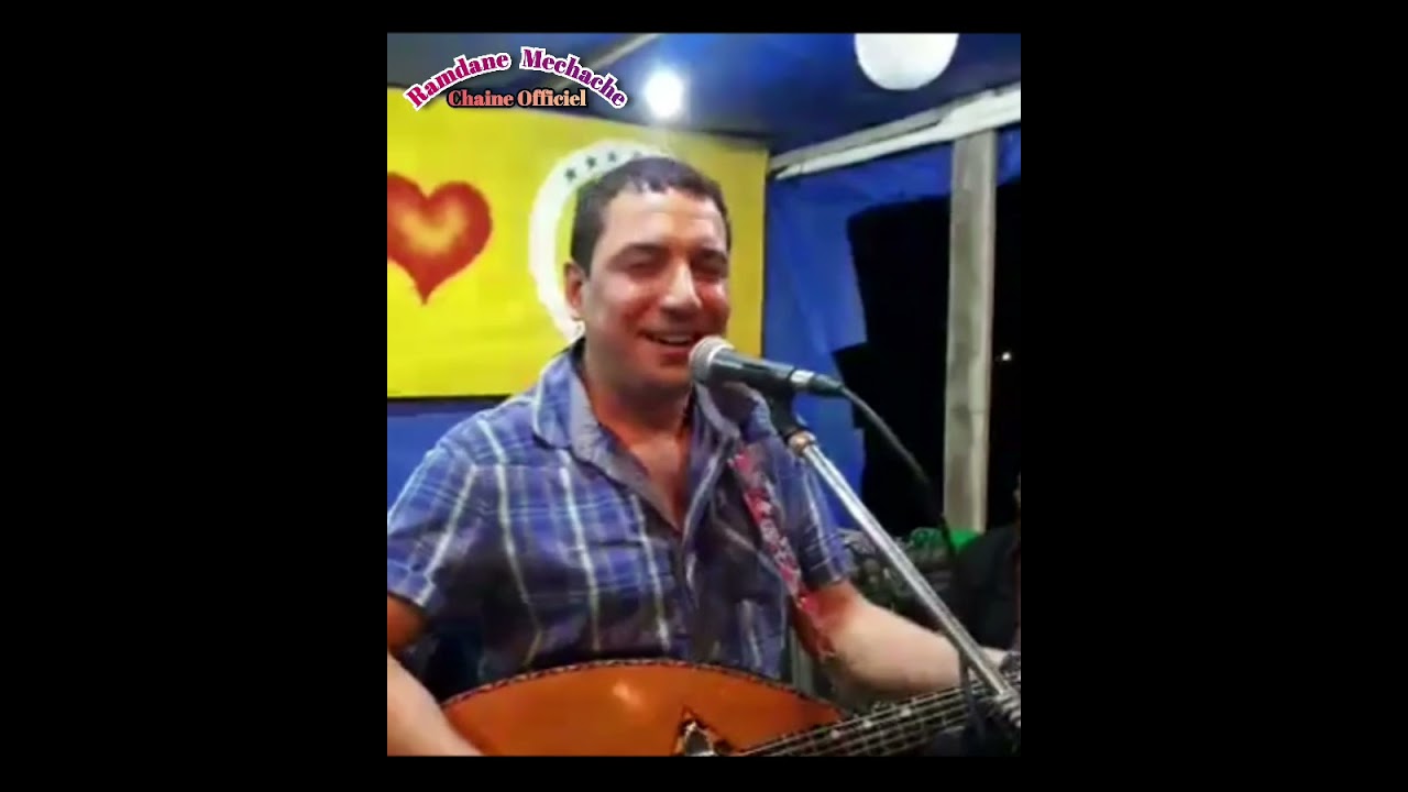 Ramdane Mechache ( Inid Inid  Ma Mazal Tevghidiyi )  Une Chanson  de farid braik