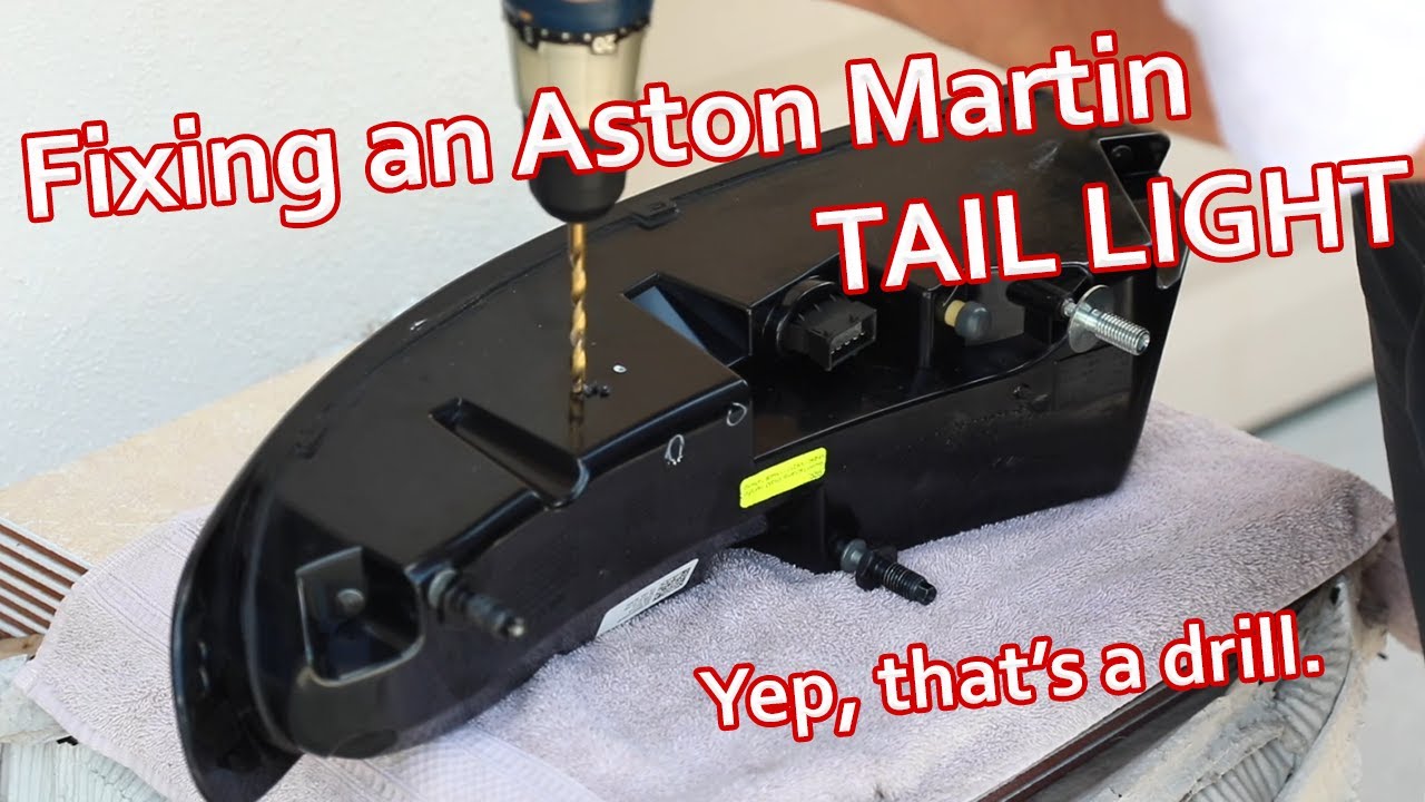 Ремонт задних фонарей Aston Martin
