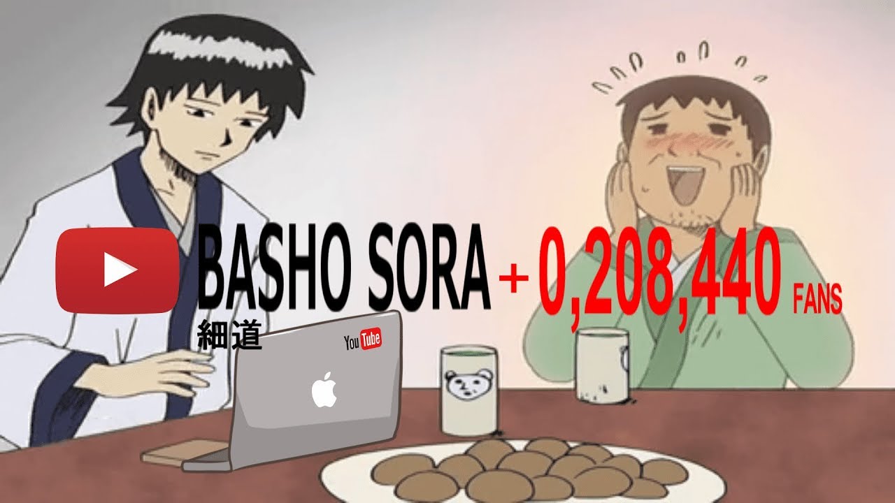 芭蕉と曽良のユーチューバーへの旅路【ギャグマンガ日和】