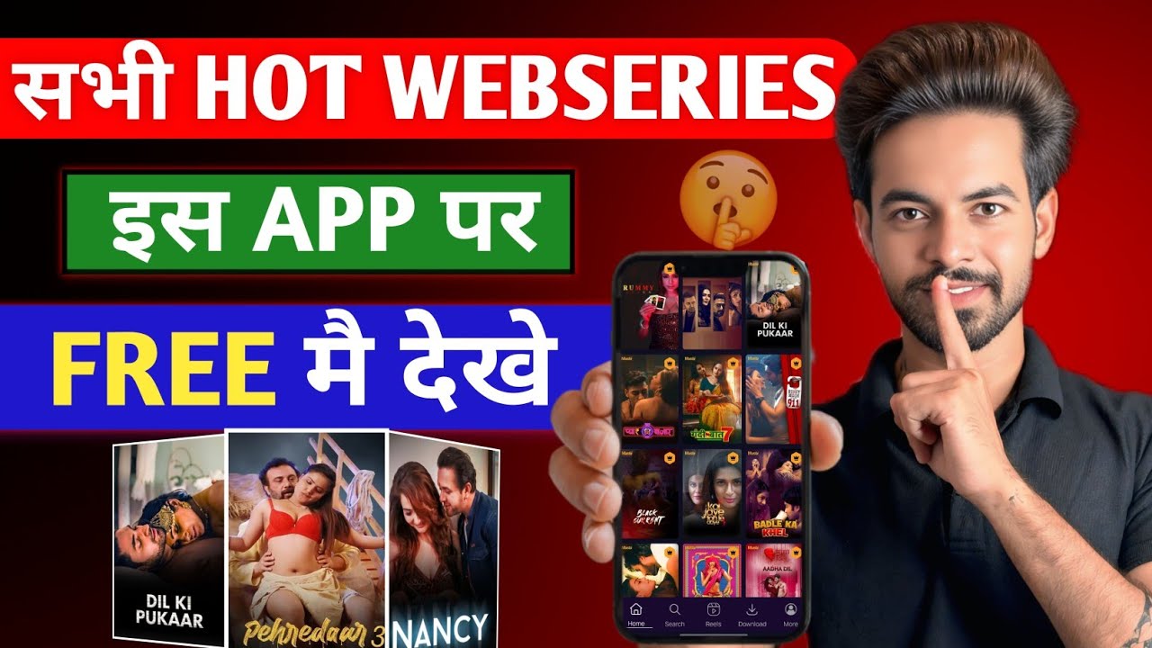 Best Bold Webseries App 2026 | Best App To Watch movies & webseries | Free webseries Kaise Dekhe 