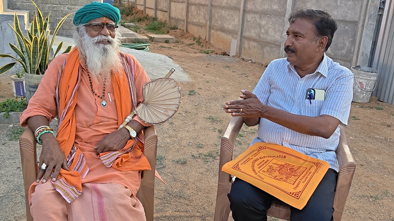 அறம் முதியோர் இல்லத்தில் மஹா மண்டலேஸ்வர் மஹந்த் நாமரிஷி தபஸ்வி பொன்காமராஜ் சுவாமிஜி மஹராஜ் பீடாதிபதி