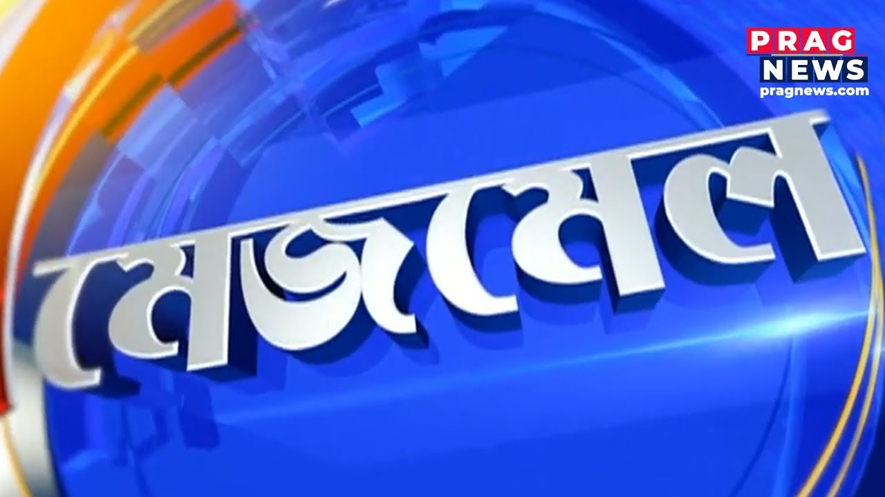 Mejmel with Prasanta Rajguru by PRAG: LIVE!