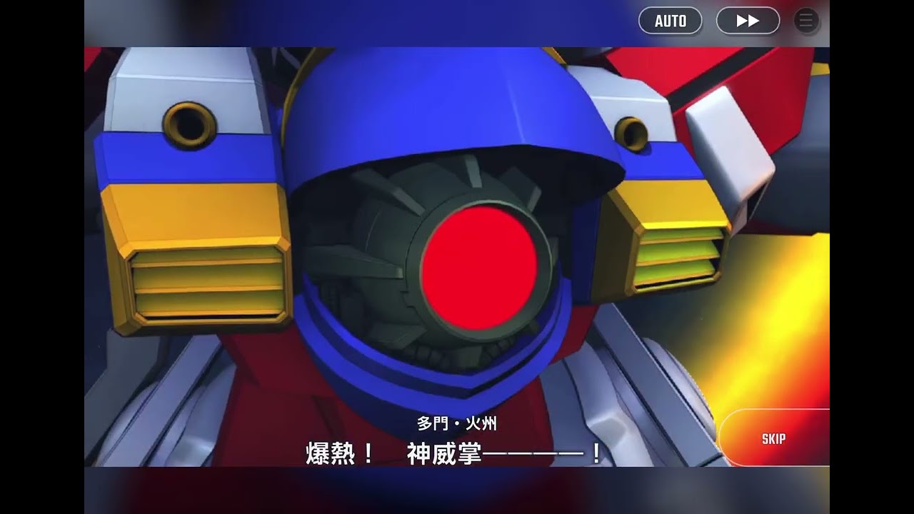 SD Gundam G Generation Eternal (世代之塔 西 15F)