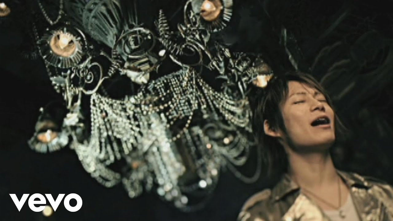 UVERworld - Hakanakumo Towano Kanashi