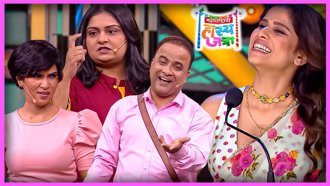 ऑफिसमध्ये Japanese Guest आलेत, तांब्याला तांबे आणि हांड्याला हांडे आपटले | HasyaJatra हास्यजत्रा 483